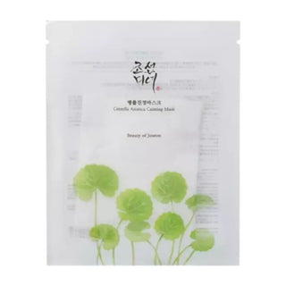 Beauty of Joseon Centella Asiatica Calming Mask, 25 ml
