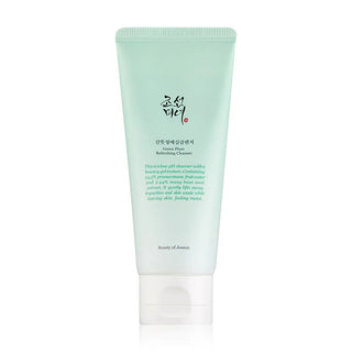Beauty of Joseon Green Plum Refreshing Cleanser, 100 ml